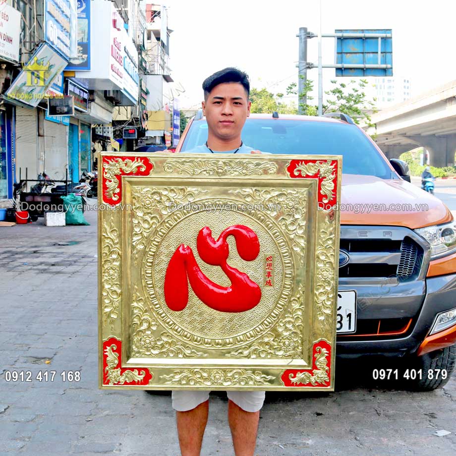 Đồ đồng Ho&agrave;ng Gia - Nhận chế t&aacute;c tranh đồng theo y&ecirc;u cầu